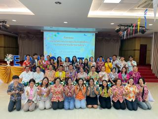 190. วันที่ 26 เมษายน 2568 สาขาการบริหารการศึกษา ได้จัดกิจกรรมรดน้ำดำหัวคณาจารย์ระดับบัณฑิตศึกษา ประจำสาขาการบริหารการศึกษา ณ ห้องประชุมครุร่มสัก 1 ชั้น 3 อาคารคณะครุศาสตร์